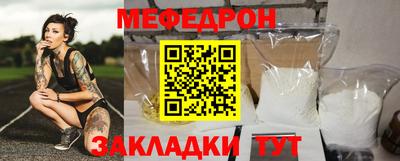 спиды Канаш