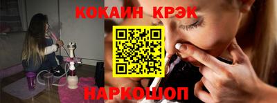 ALPHA-PVP Камышлов