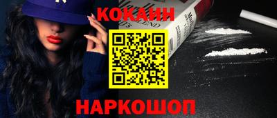 спиды Канаш