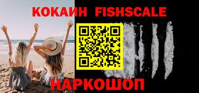 стаф Кандалакша