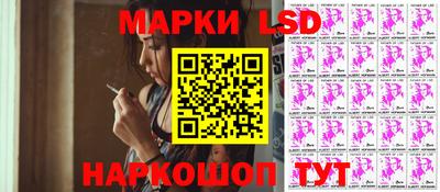 спиды Канаш
