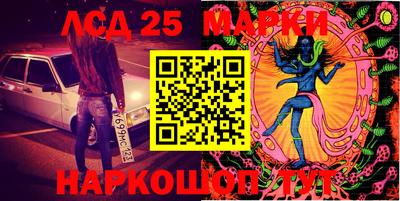 спиды Канаш
