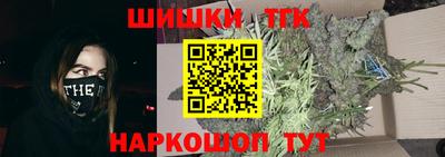 стаф Кандалакша