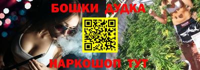 ALPHA-PVP Камышлов
