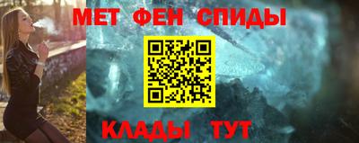 стаф Кандалакша