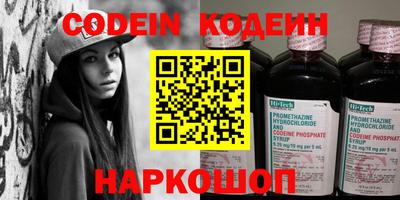 спиды Канаш