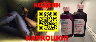 спиды Канаш